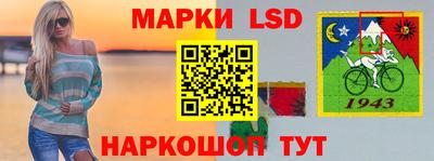 COCAINE Краснодар