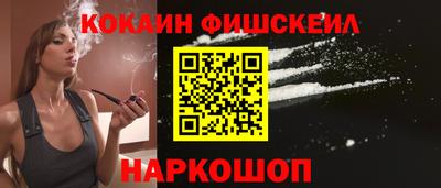 мефедрон VHQ Коммунар