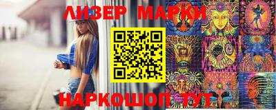 меф Конаково