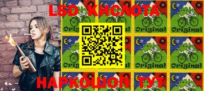 меф Конаково