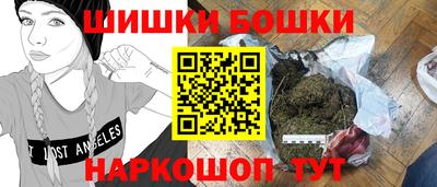 меф Конаково