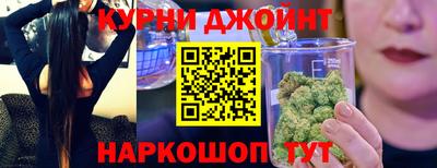 меф Конаково