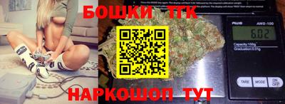 спиды Комсомольск-на-Амуре