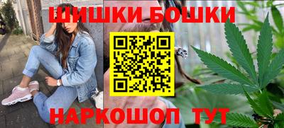 мефедрон VHQ Коммунар