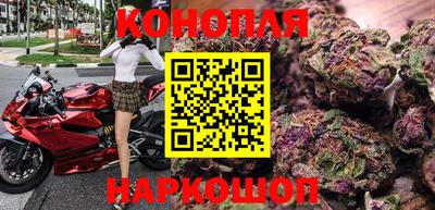 круглые Краснознаменск