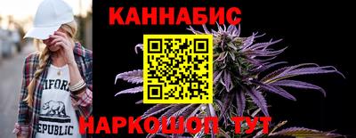 спиды Комсомольск-на-Амуре