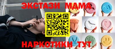 спиды Комсомольск-на-Амуре