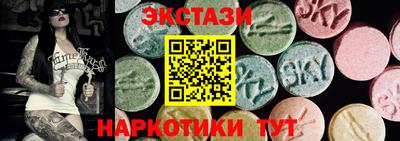 мефедрон VHQ Коммунар