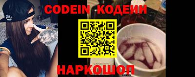 круглые Краснознаменск