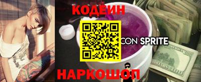 мефедрон VHQ Коммунар