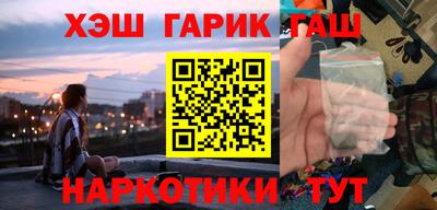 твердый Новоалтайск