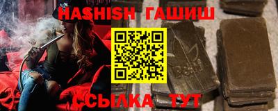 круглые Краснознаменск