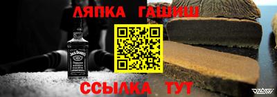 мефедрон VHQ Коммунар