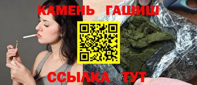 мефедрон VHQ Коммунар