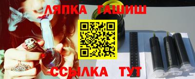 мефедрон VHQ Коммунар